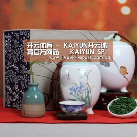 清香铁观音_01