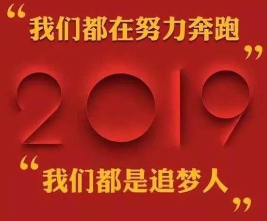 开云体育-梅西领衔6主力缺席!垫底队调侃:不介意等等再夺冠吧(图2) 开云体育